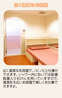 お姉様若妻専門店「クラブワイフ」_画像01