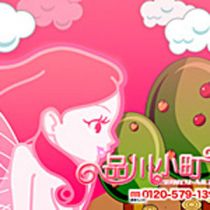 品川小町_画像02