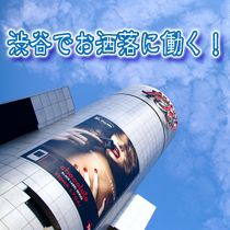 ミルミル_画像02