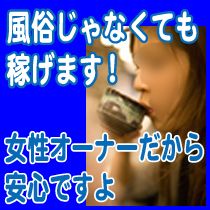 ミルミル_画像03
