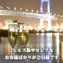 青山PREMIUM_画像02