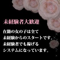青山PREMIUM_画像03