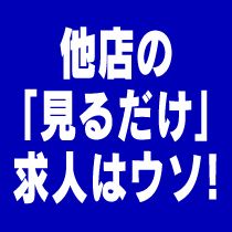 リニューアル_画像01