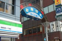 アロマボディー_画像03