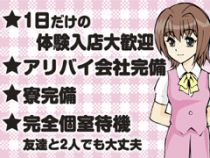 RITZ_画像01