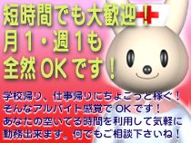 ナースDEどかぁ～ん_画像03