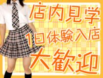 横浜ももぐみ_画像03