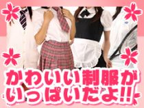 さくらぐみ_画像02