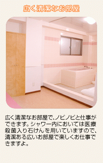 川崎マッティー夫人堀之内店_画像01