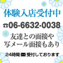 ベストポジション_画像03
