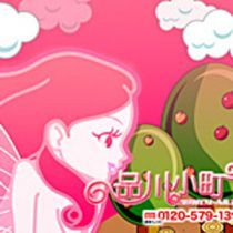 品川小町_画像02