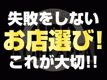 神戸ホットポイントグループ_画像02