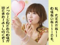 TokyoGirlsStyle_画像03