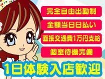 渋谷キャンパス_画像03