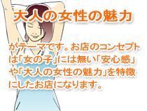 上野 凛となる_画像01