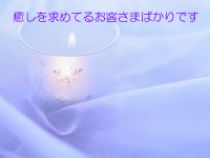 es＊f l o w（エス＊フロー）_画像02
