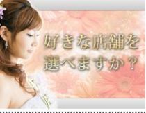 EK GROUP★イーケーグループ_画像02