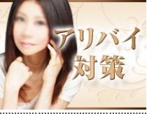 ＳＭクラブ　クール_画像03