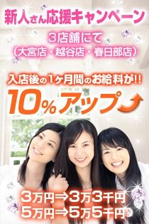 アストラッチャグループ_画像01