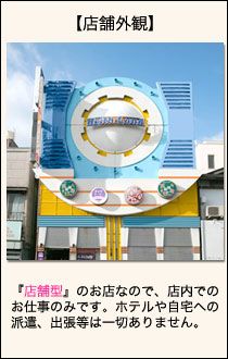 ウフフな40。ムフフな50。。_画像01
