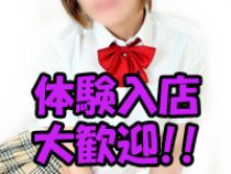 錦糸町キスミー_画像03