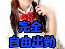 錦糸町キスミー_画像02