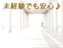 ディアクイーンズ_画像03