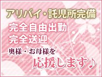姫花_画像03