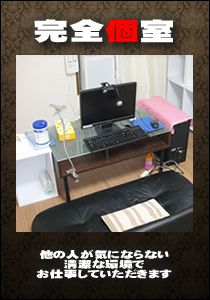 チャットレのフジプロ_画像01