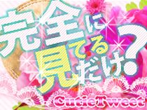 キューティーツイート梅田店_画像02