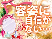 キューティーツイート梅田店_画像03