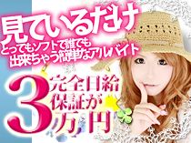 キューティーツイート_画像01