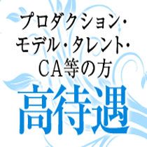 青山 林檎_画像02