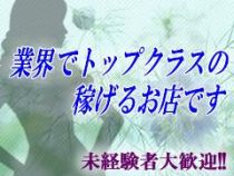六本木クリスタル_画像01