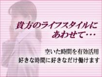 六本木クリスタル_画像03