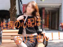 ミセスハンズ_画像02