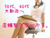 ナースコール_画像03