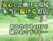 品川やすらぎ_画像03