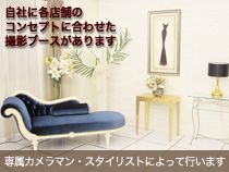 星グループ_画像03