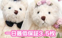 フィフティーズ50ｓ`インオペレッタ_画像01