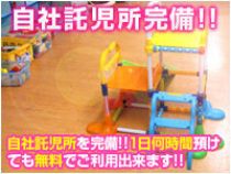 ハイパーエボリューション_画像02