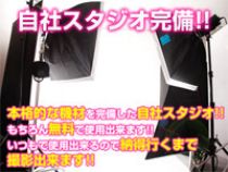 ハイパーエボリューション_画像03