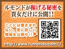 ル・モンド_画像01