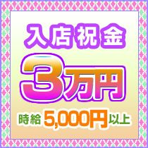 Gコミュパフォーマンス_画像01