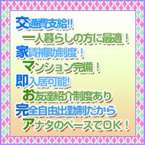 Gコミュパフォーマンス_画像03