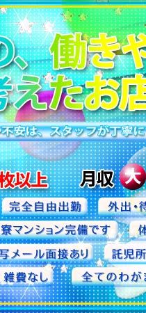 プリズム_画像02