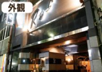 Ruf VIP 丸の内_画像01