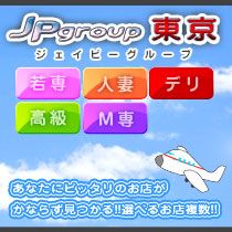 関東・関西JPグループ_画像01