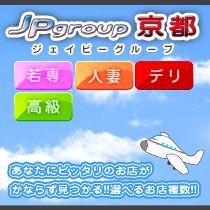 関東・関西JPグループ_画像03