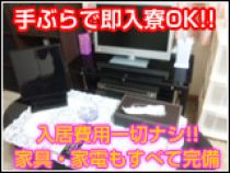 ハイパーエボリューション_画像01